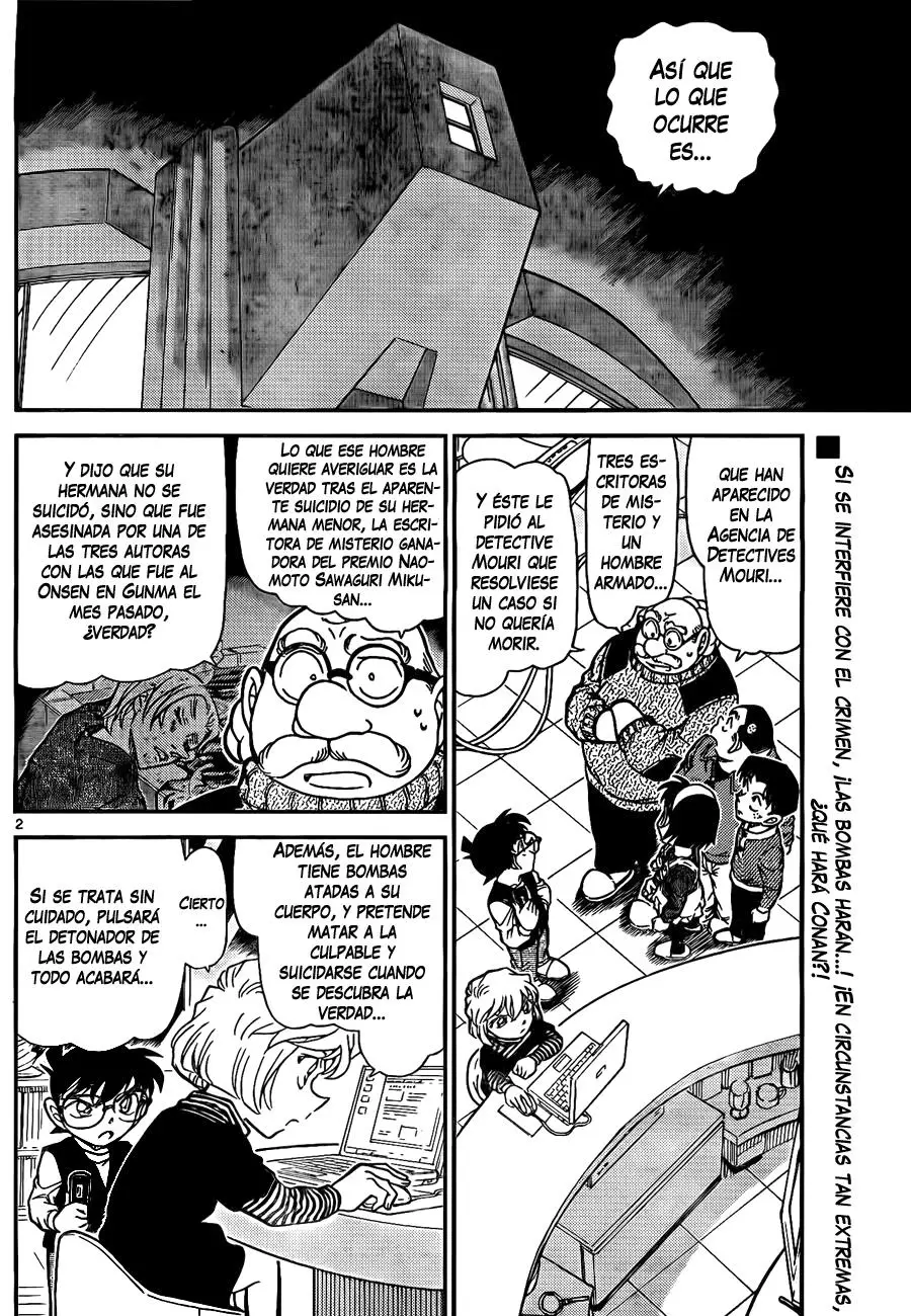 Detective Conan capítulo 772 página 2