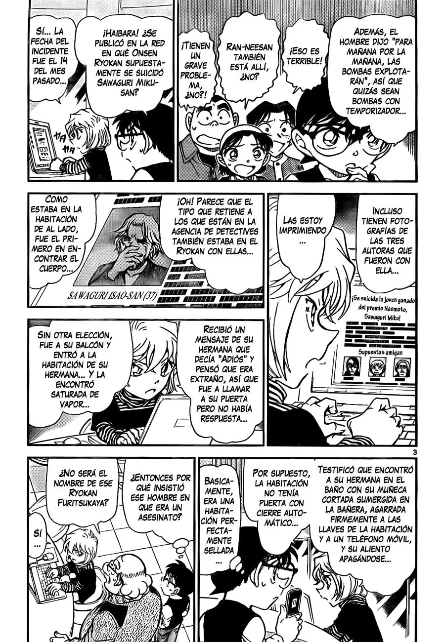 Detective Conan capítulo 772 página 3
