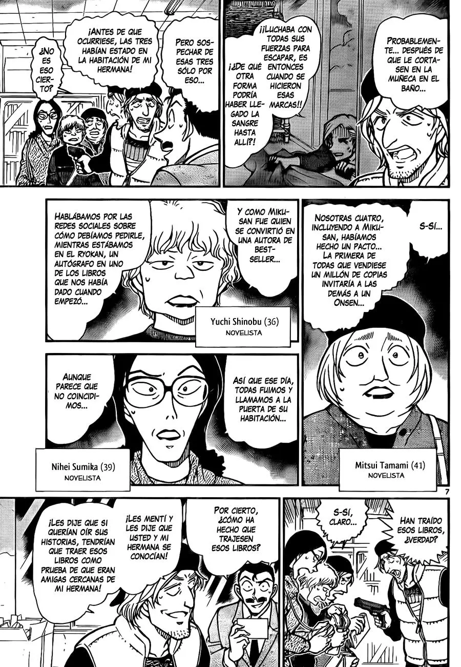 Detective Conan capítulo 772 página 7
