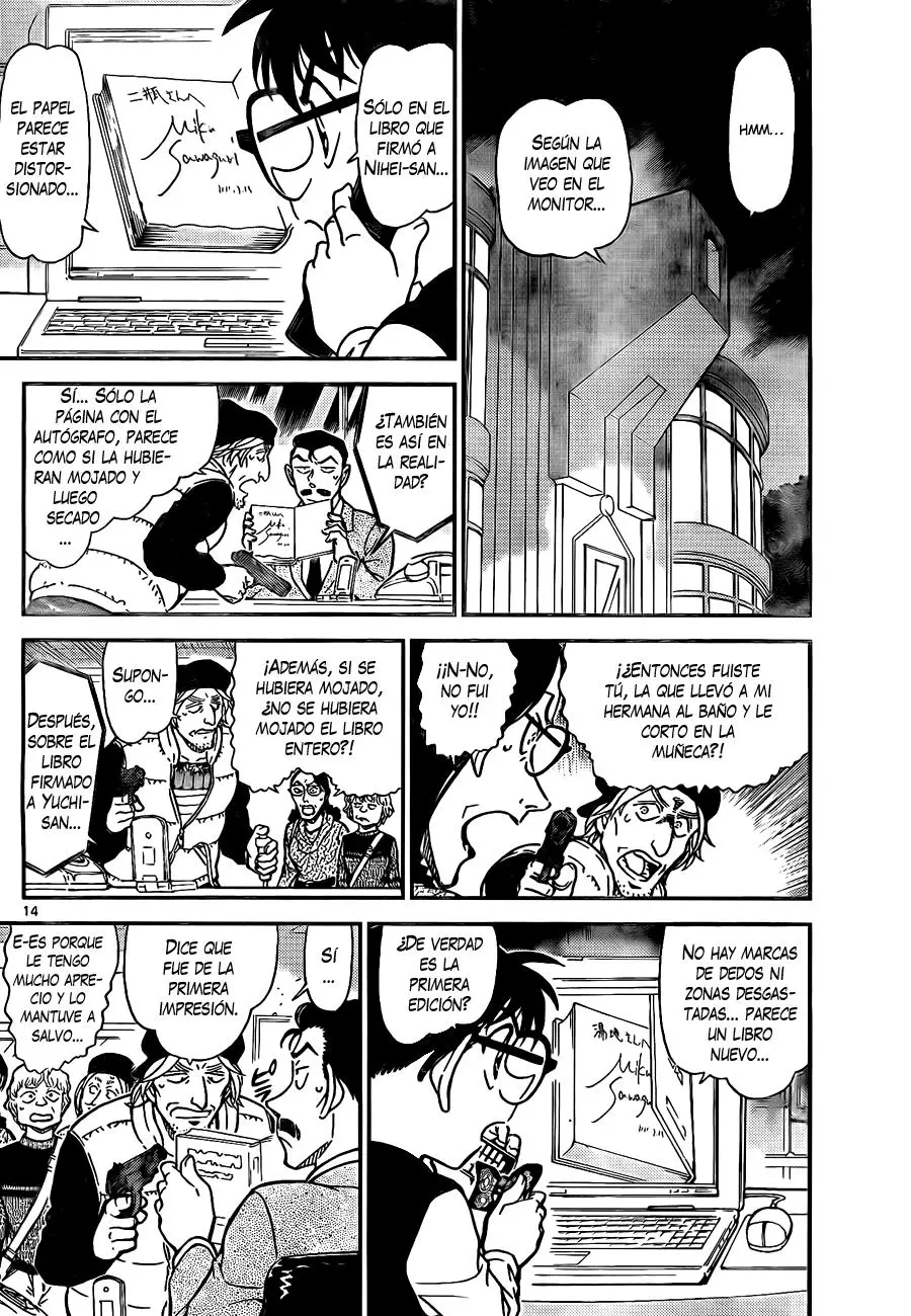 Detective Conan capítulo 772 página 14