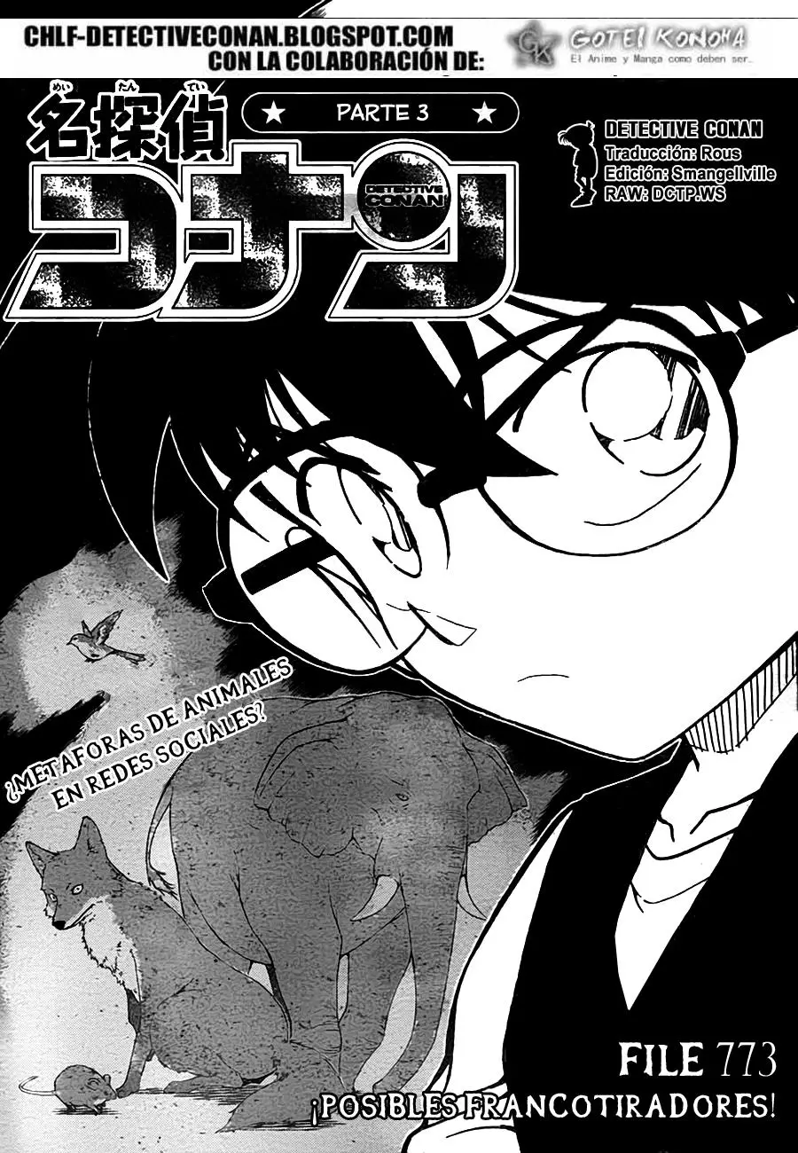 Detective Conan capítulo 773 página 1