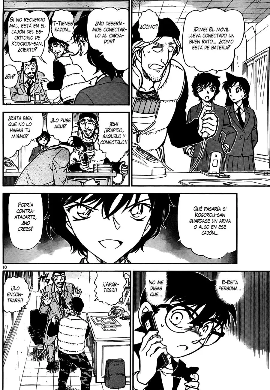 Detective Conan capítulo 773 página 10