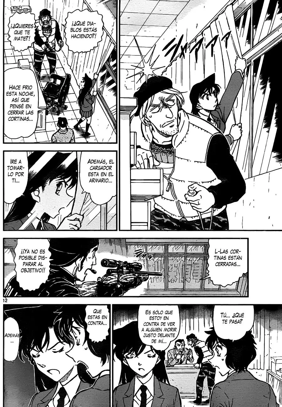Detective Conan capítulo 773 página 12
