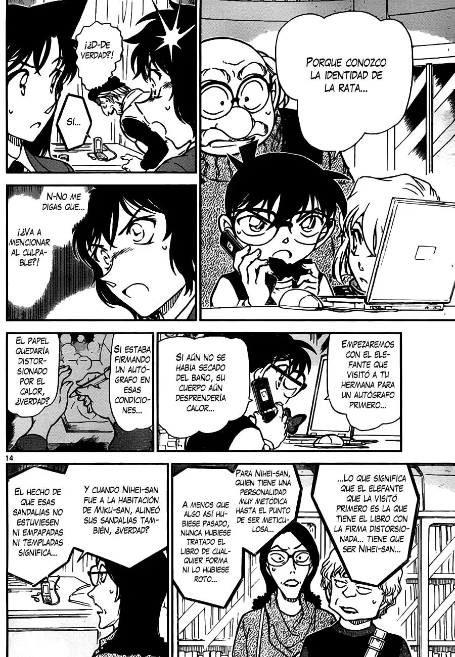 Detective Conan capítulo 773 página 14