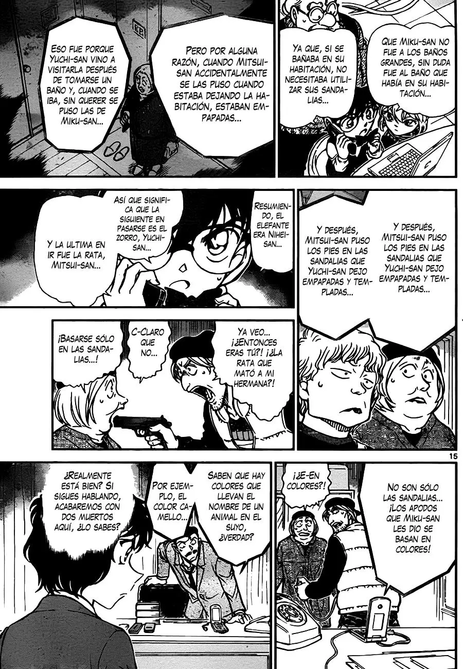Detective Conan capítulo 773 página 15