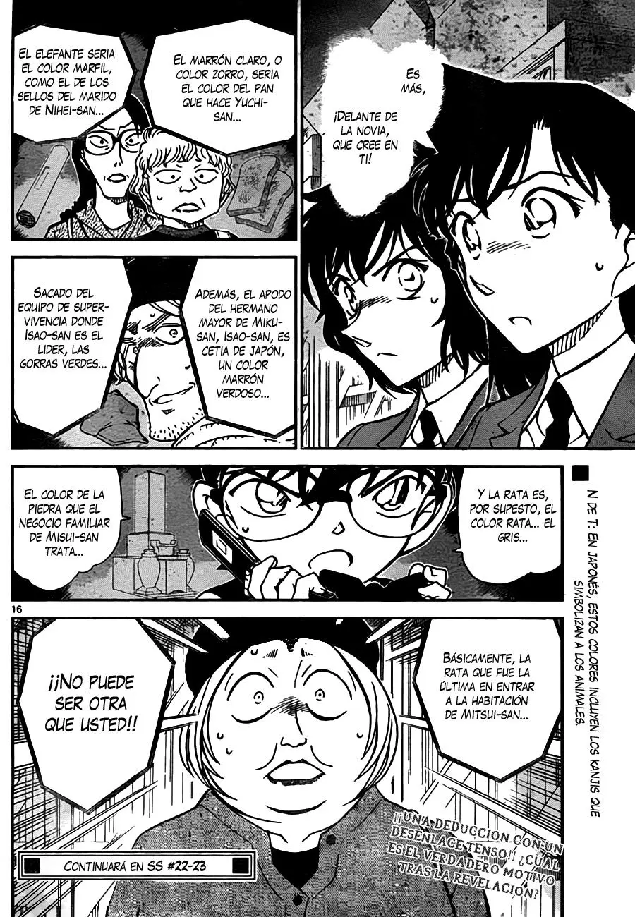 Detective Conan capítulo 773 página 16