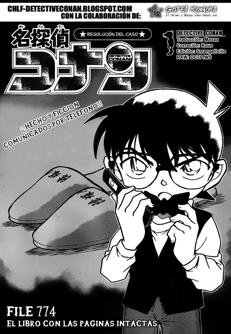 Detective Conan capítulo 774 página 1