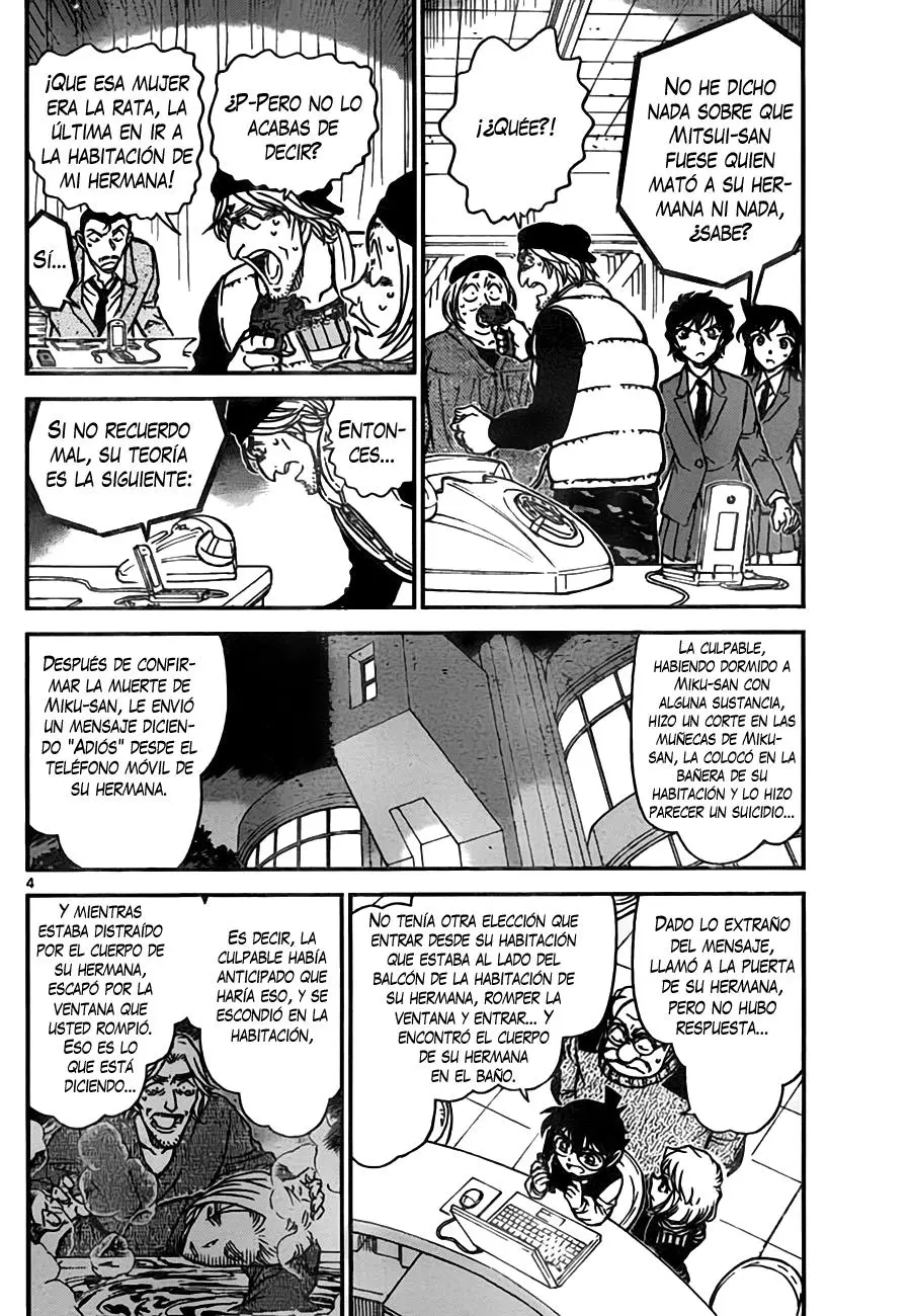 Detective Conan capítulo 774 página 4