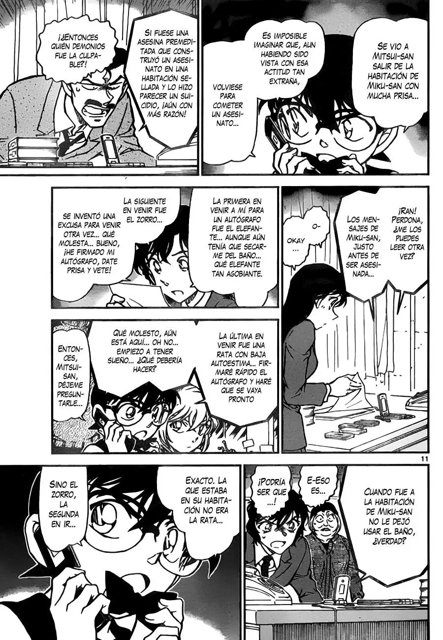 Detective Conan capítulo 774 página 11