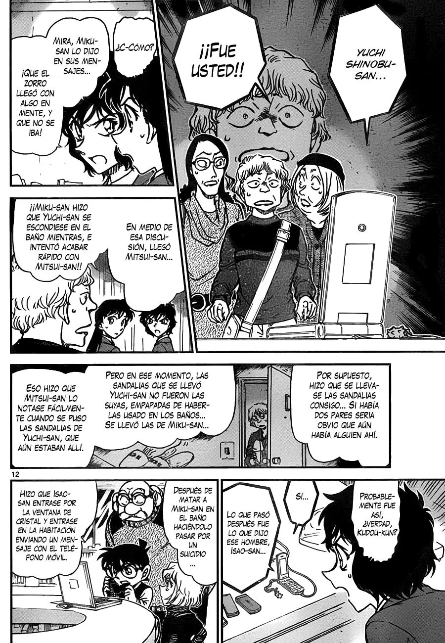 Detective Conan capítulo 774 página 12