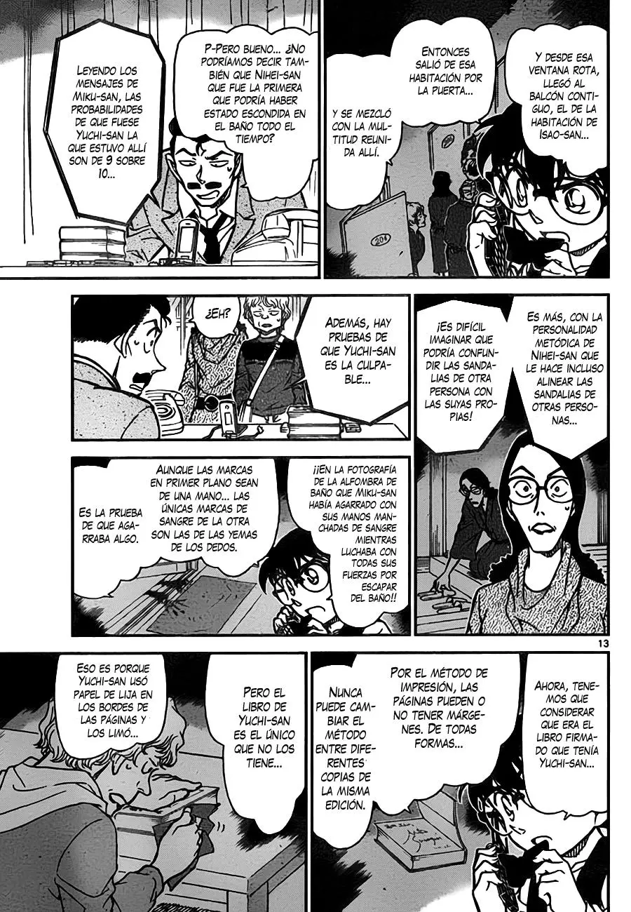 Detective Conan capítulo 774 página 13
