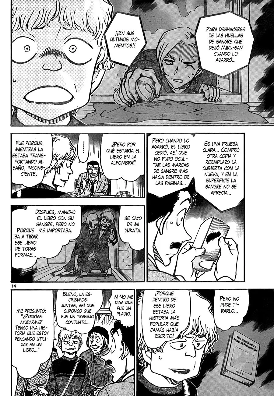 Detective Conan capítulo 774 página 14