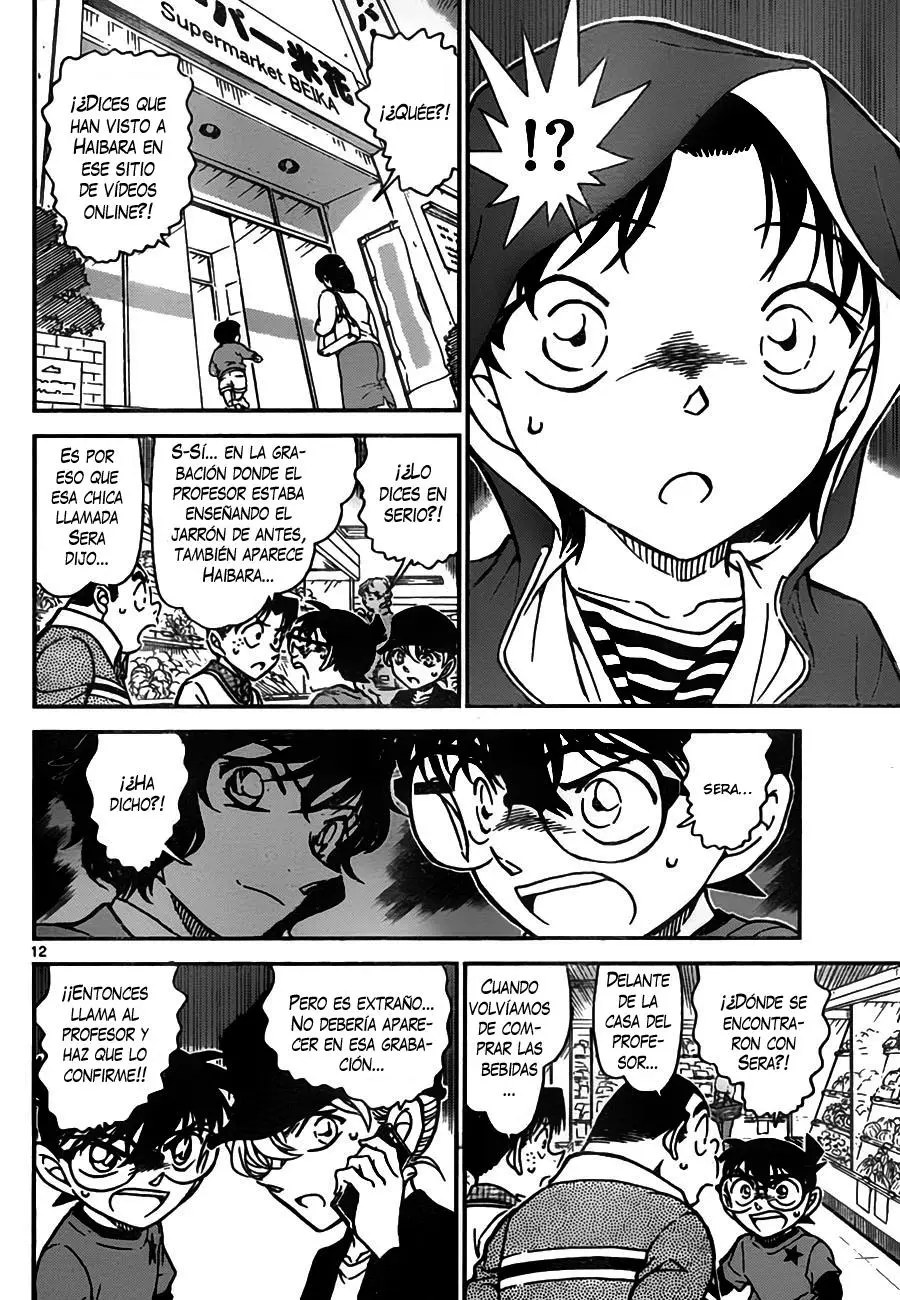 Detective Conan capítulo 775 página 12