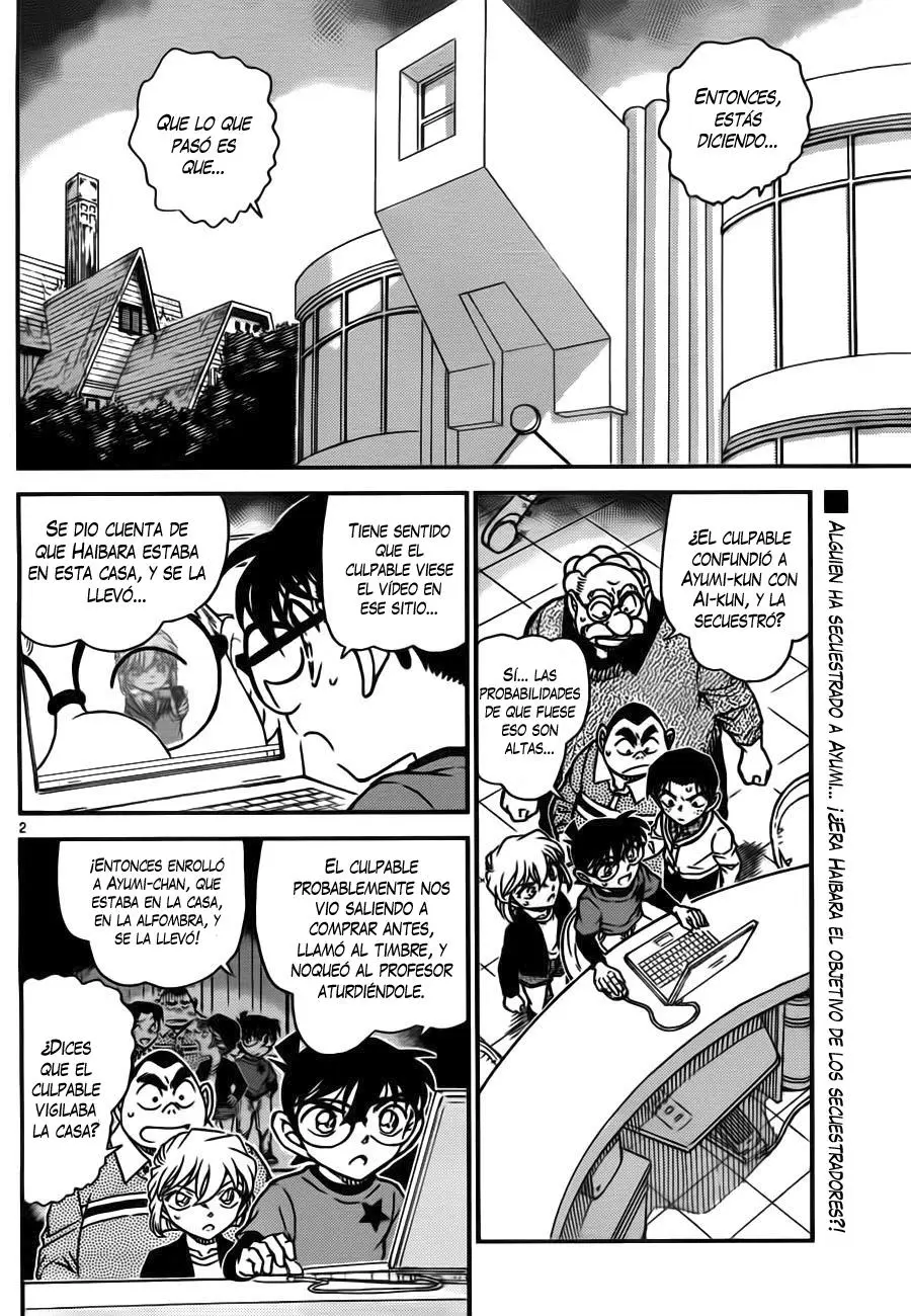 Detective Conan capítulo 776 página 2
