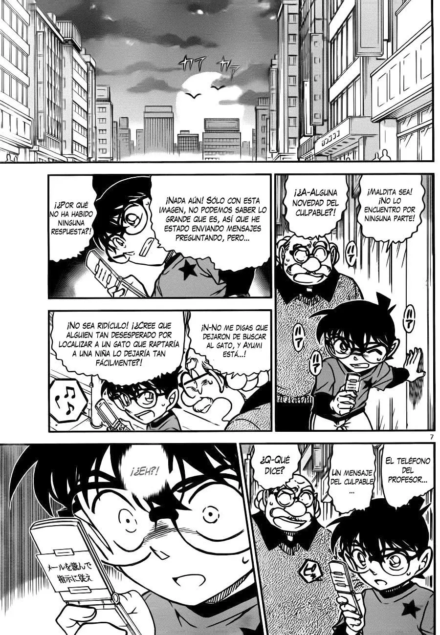 Detective Conan capítulo 776 página 7