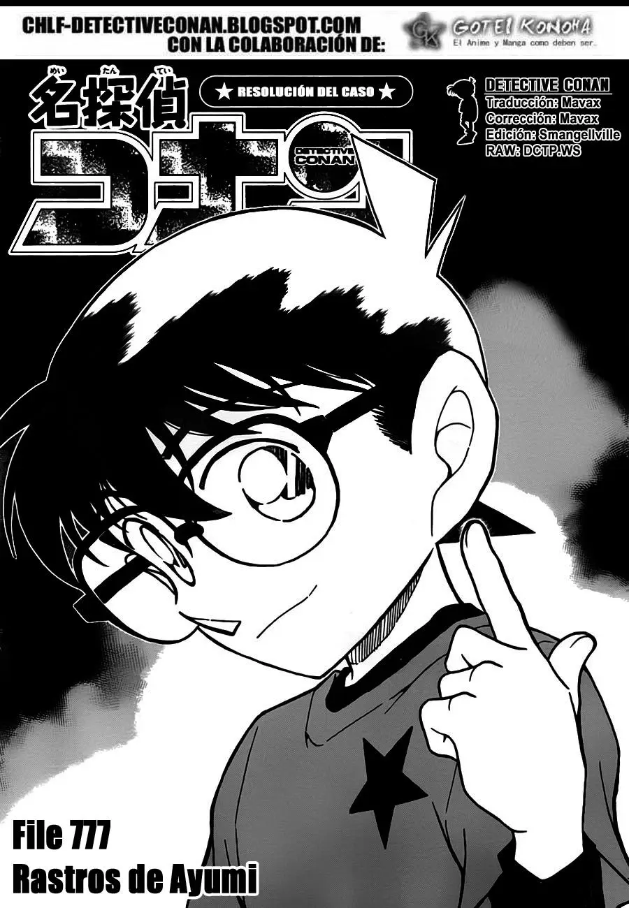 Detective Conan capítulo 777 página 1
