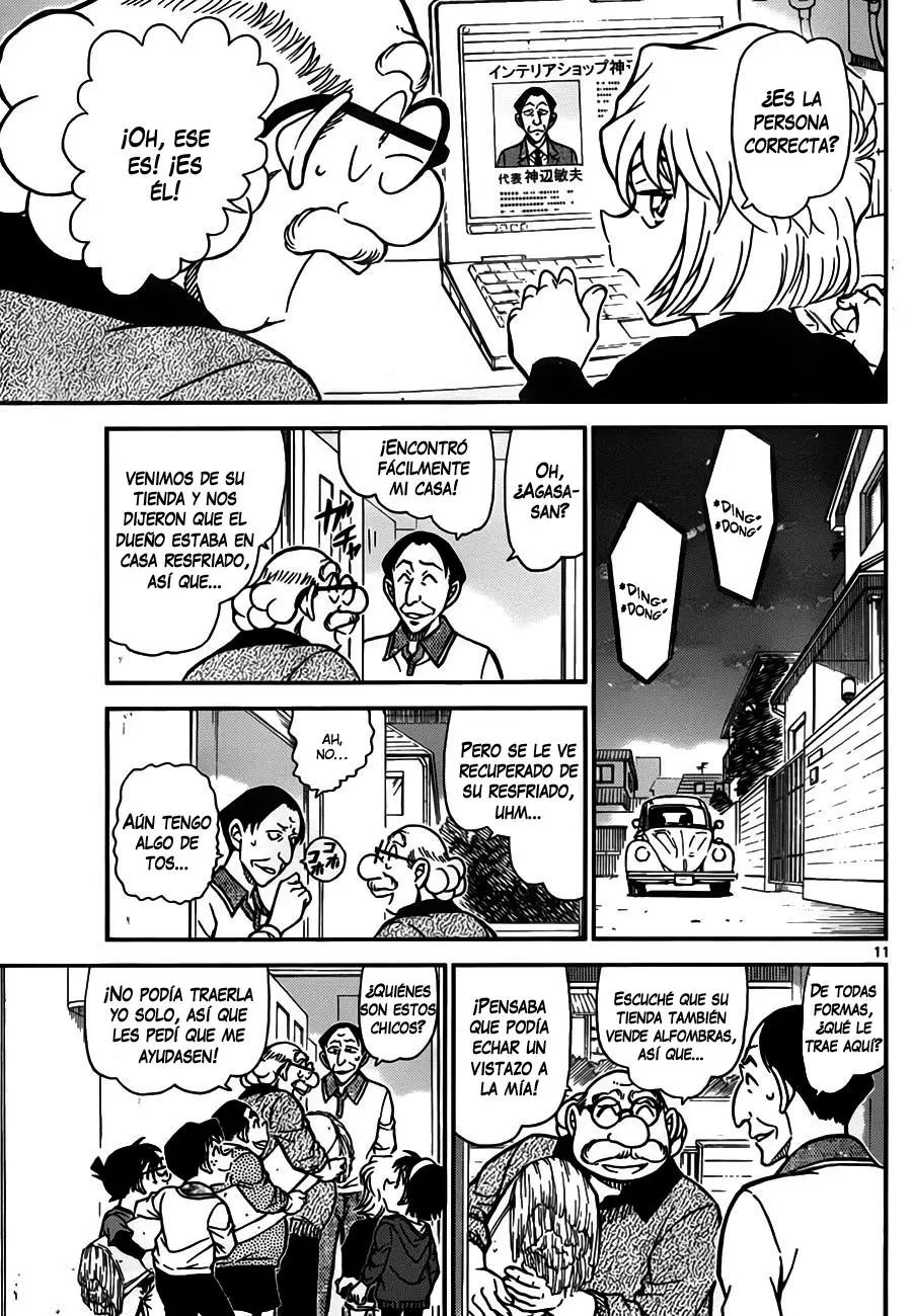 Detective Conan capítulo 777 página 11