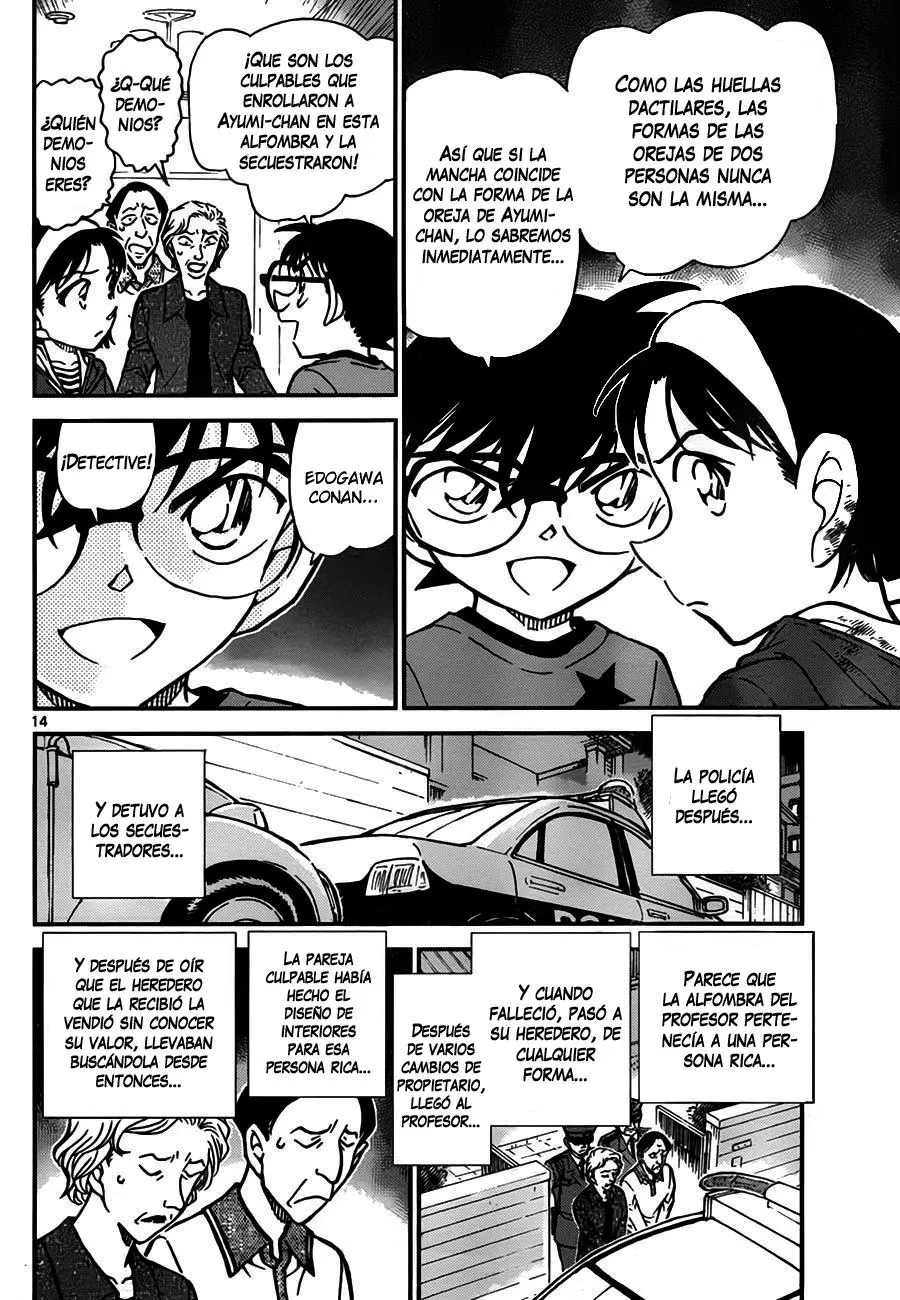 Detective Conan capítulo 777 página 14