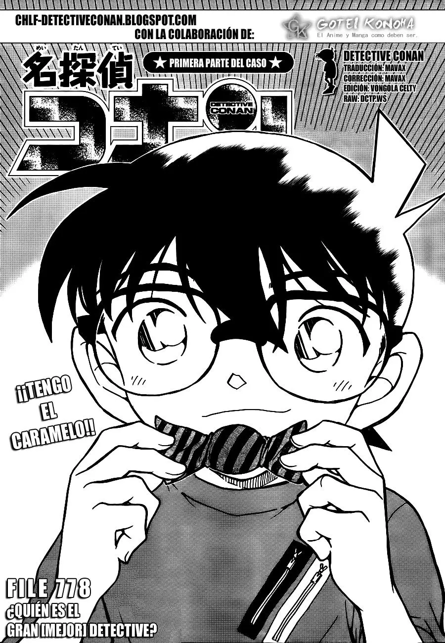 Detective Conan capítulo 778 página 1
