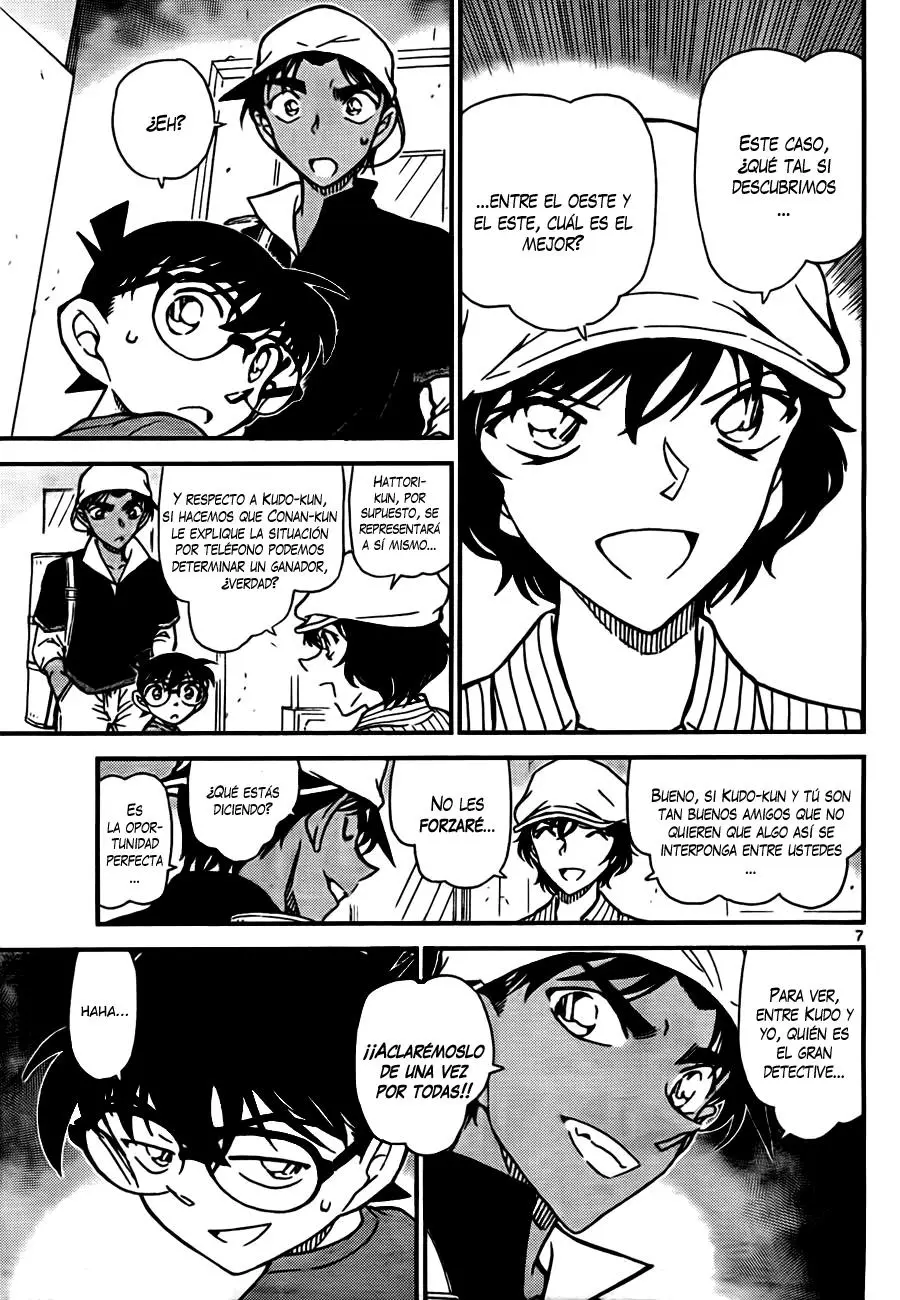 Detective Conan capítulo 778 página 7