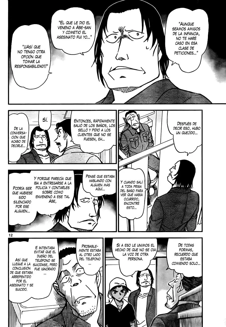 Detective Conan capítulo 778 página 12
