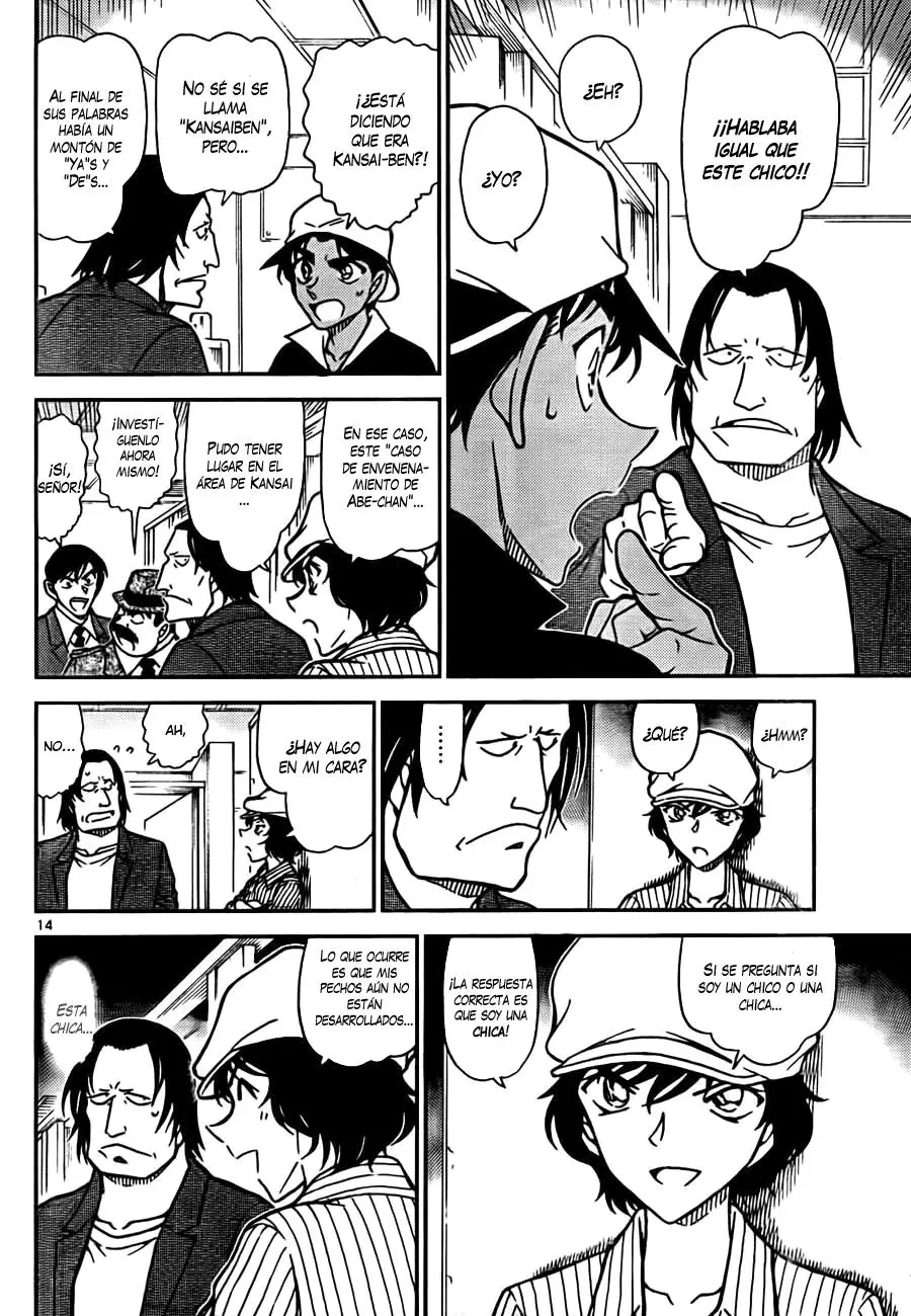 Detective Conan capítulo 778 página 14