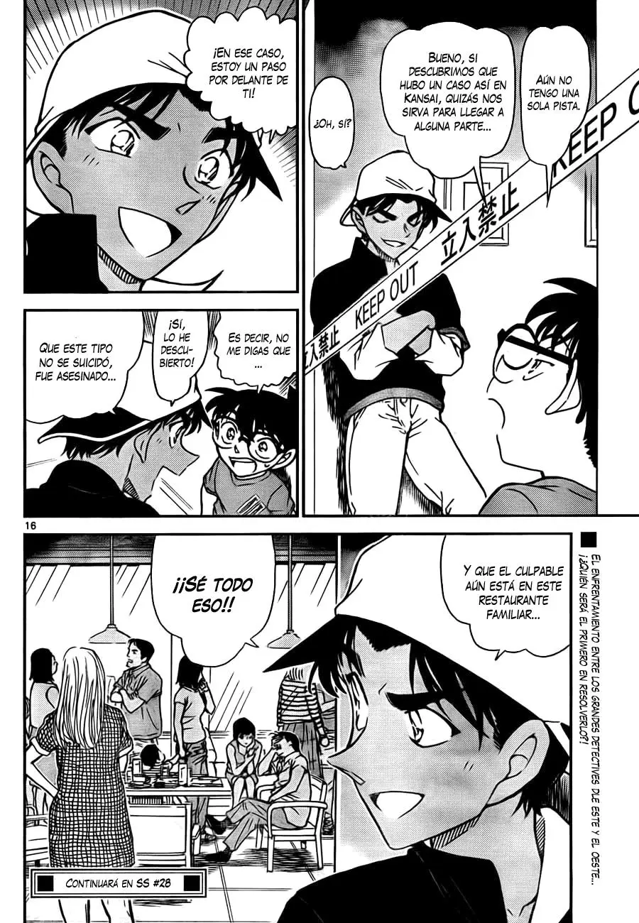 Detective Conan capítulo 778 página 16