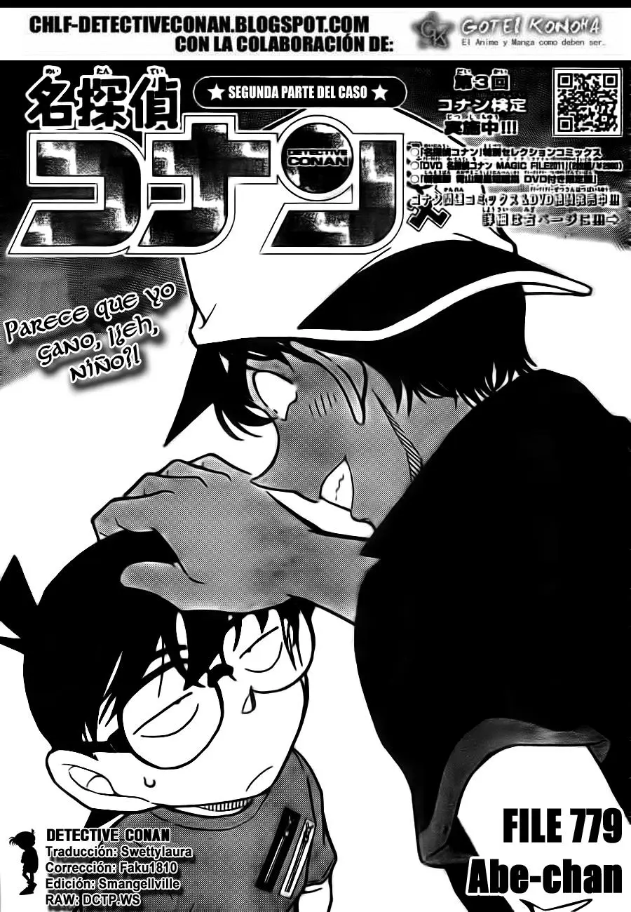 Detective Conan capítulo 779 página 1