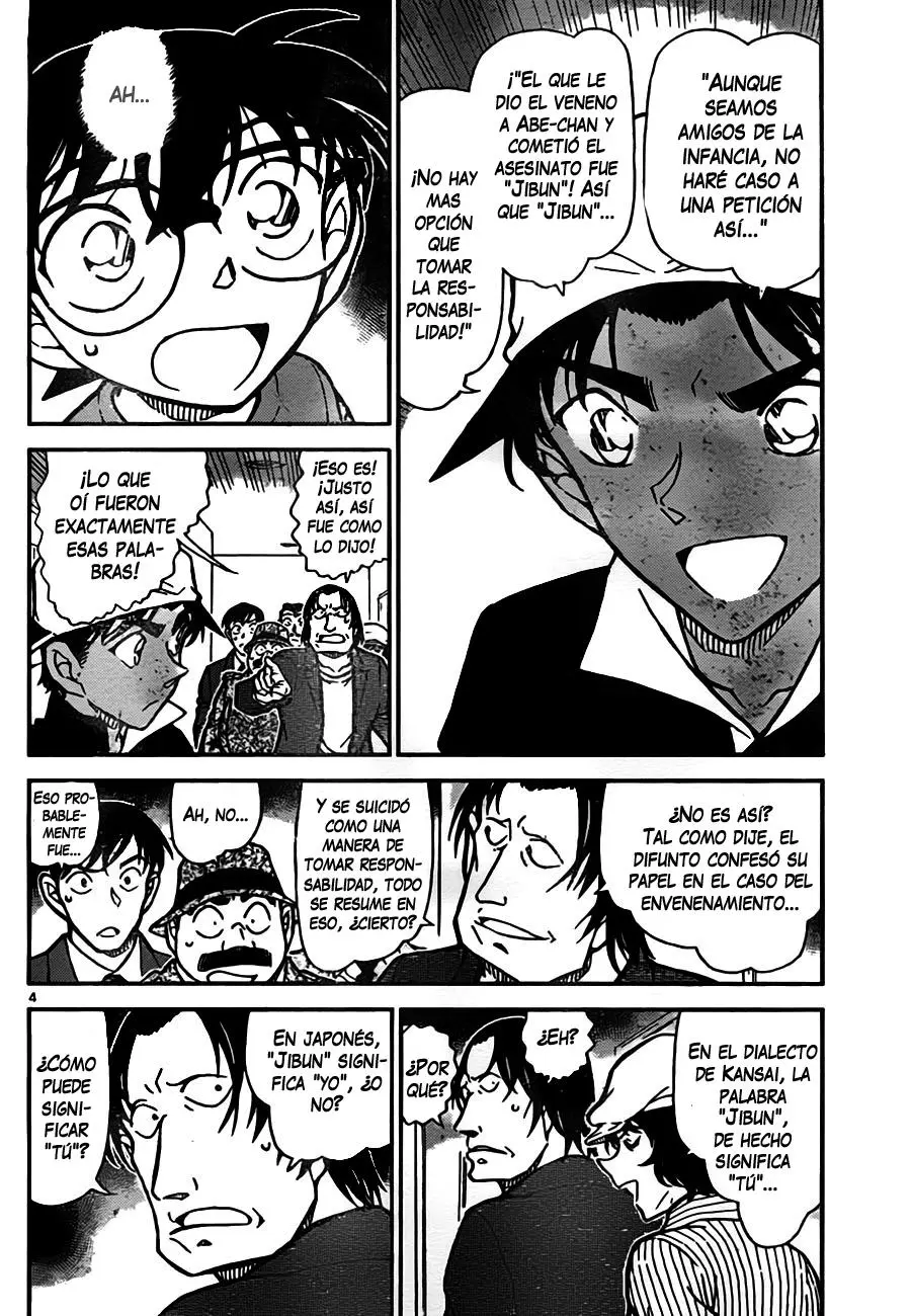 Detective Conan capítulo 779 página 4
