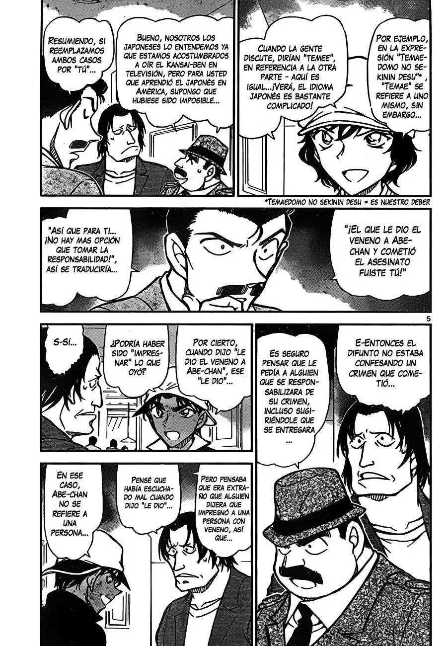 Detective Conan capítulo 779 página 5