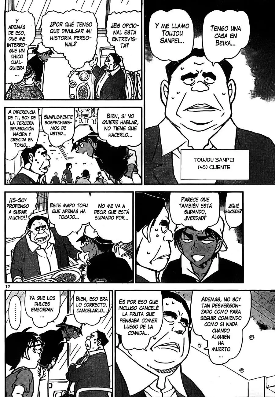 Detective Conan capítulo 779 página 12