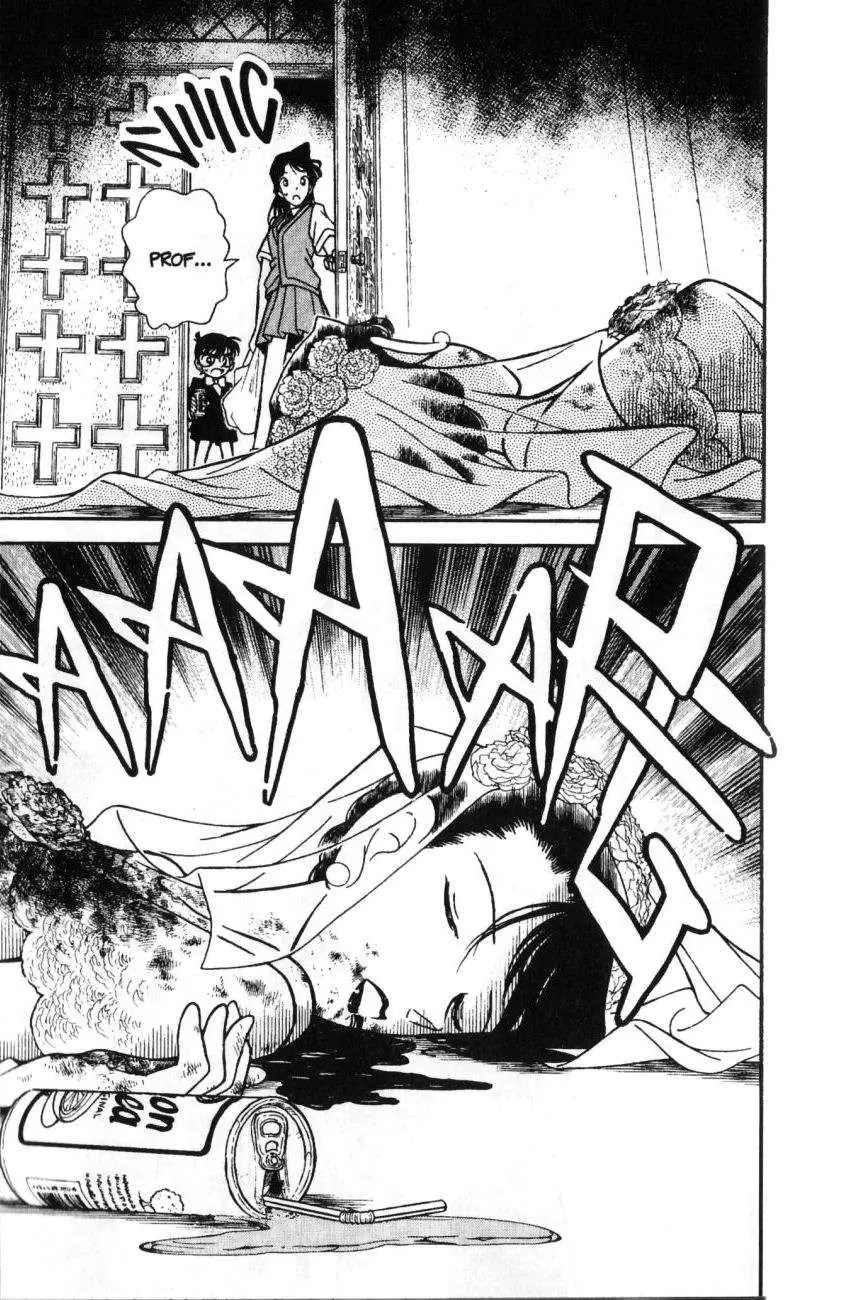 Detective Conan capítulo 78 página 18
