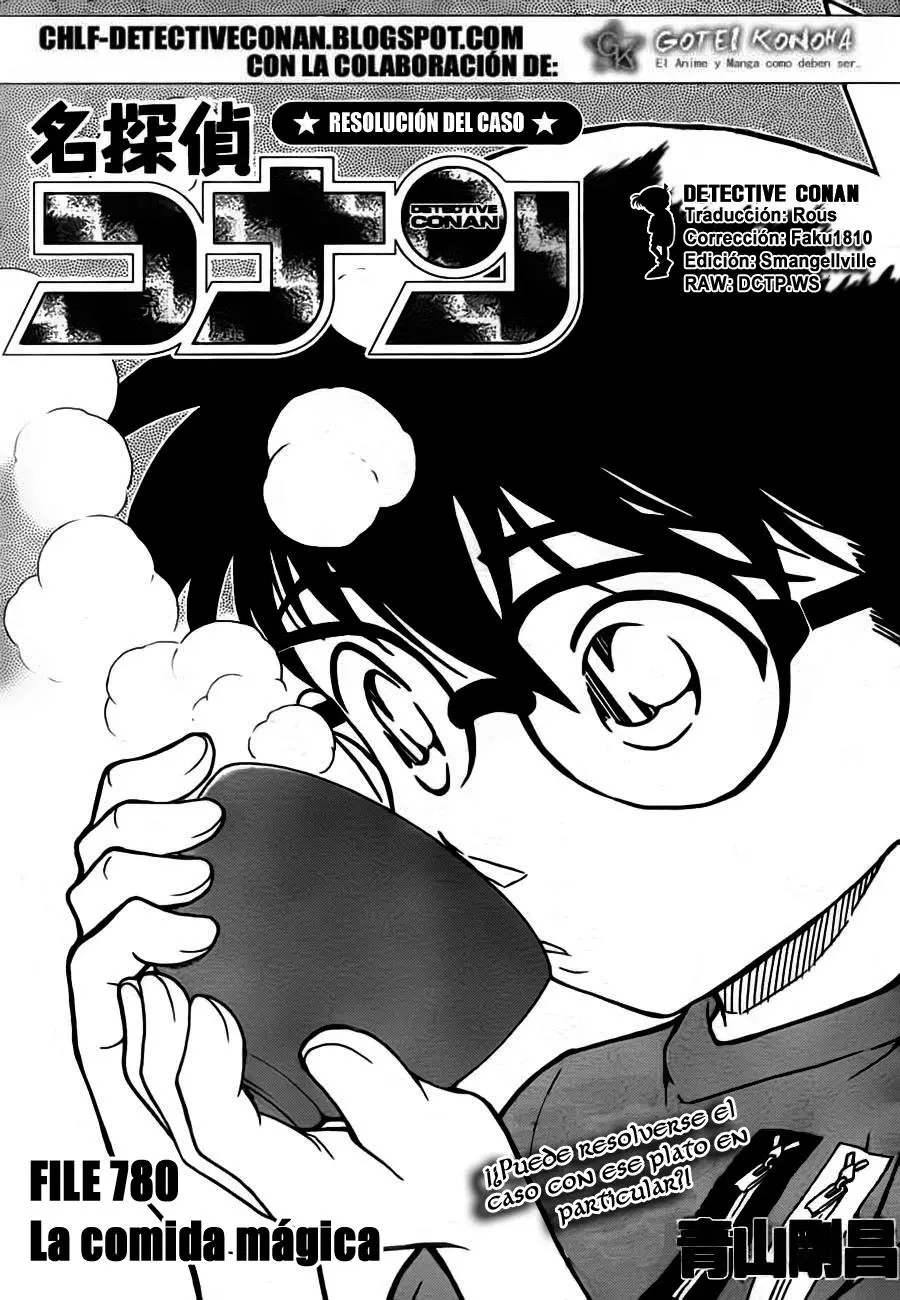 Detective Conan capítulo 780 página 1