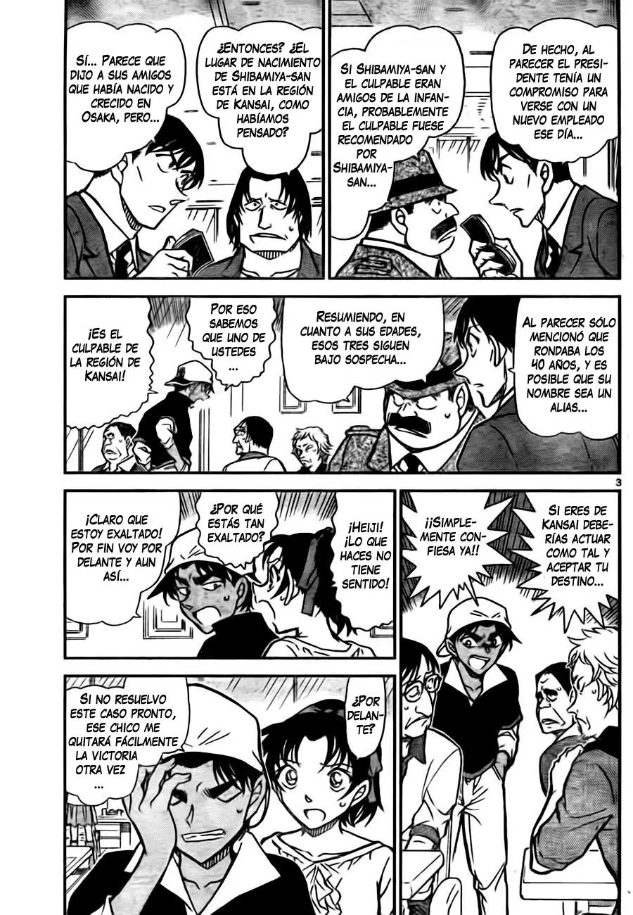 Detective Conan capítulo 780 página 3