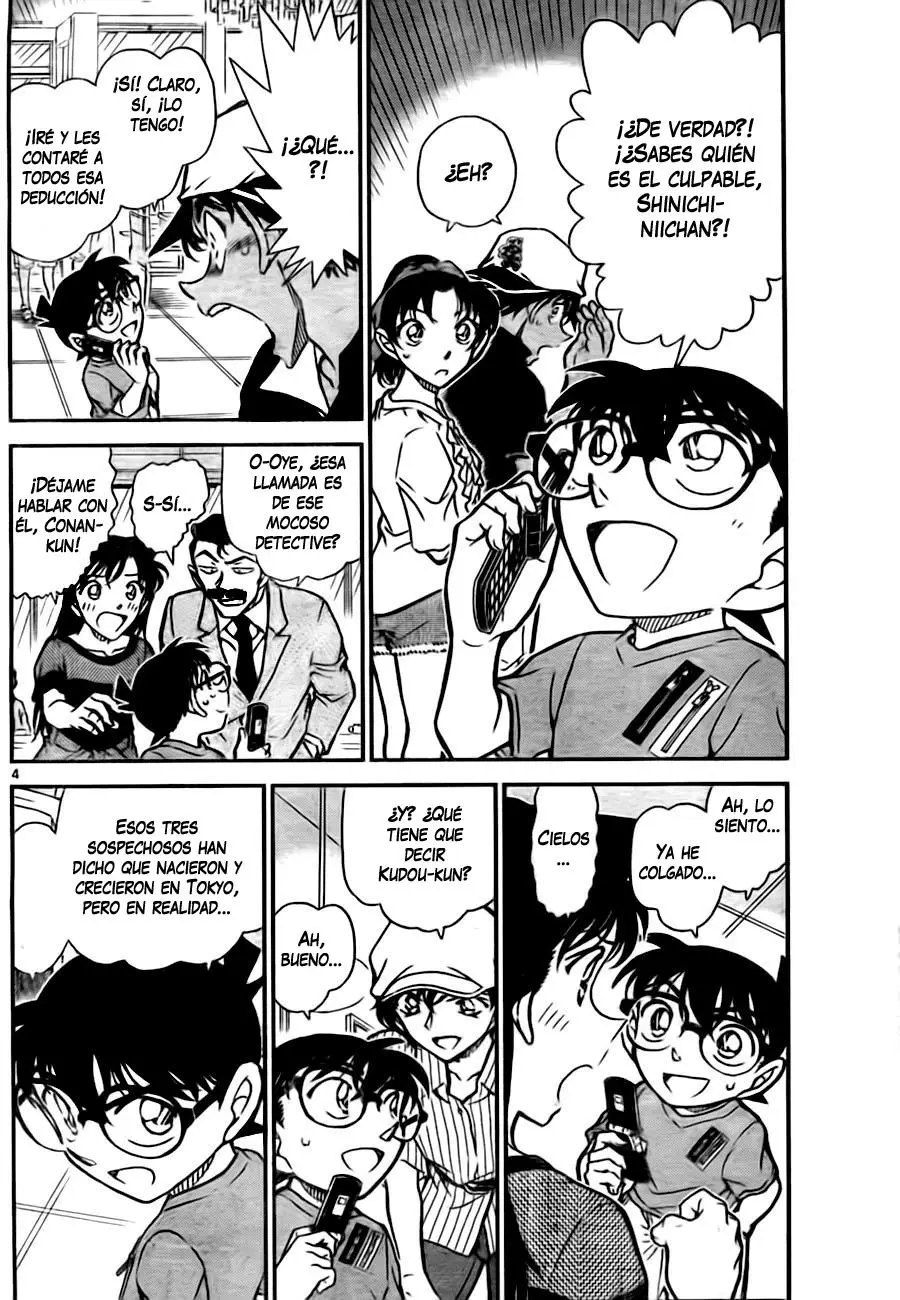 Detective Conan capítulo 780 página 4
