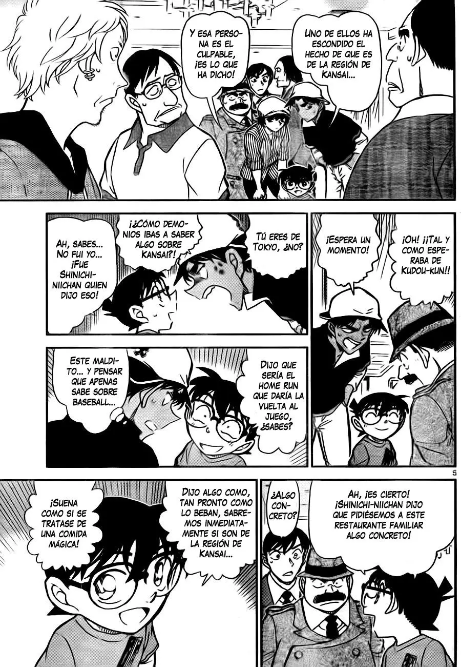 Detective Conan capítulo 780 página 5