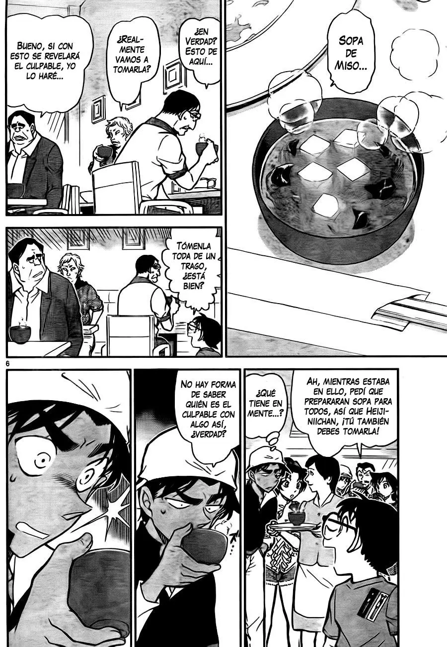 Detective Conan capítulo 780 página 6
