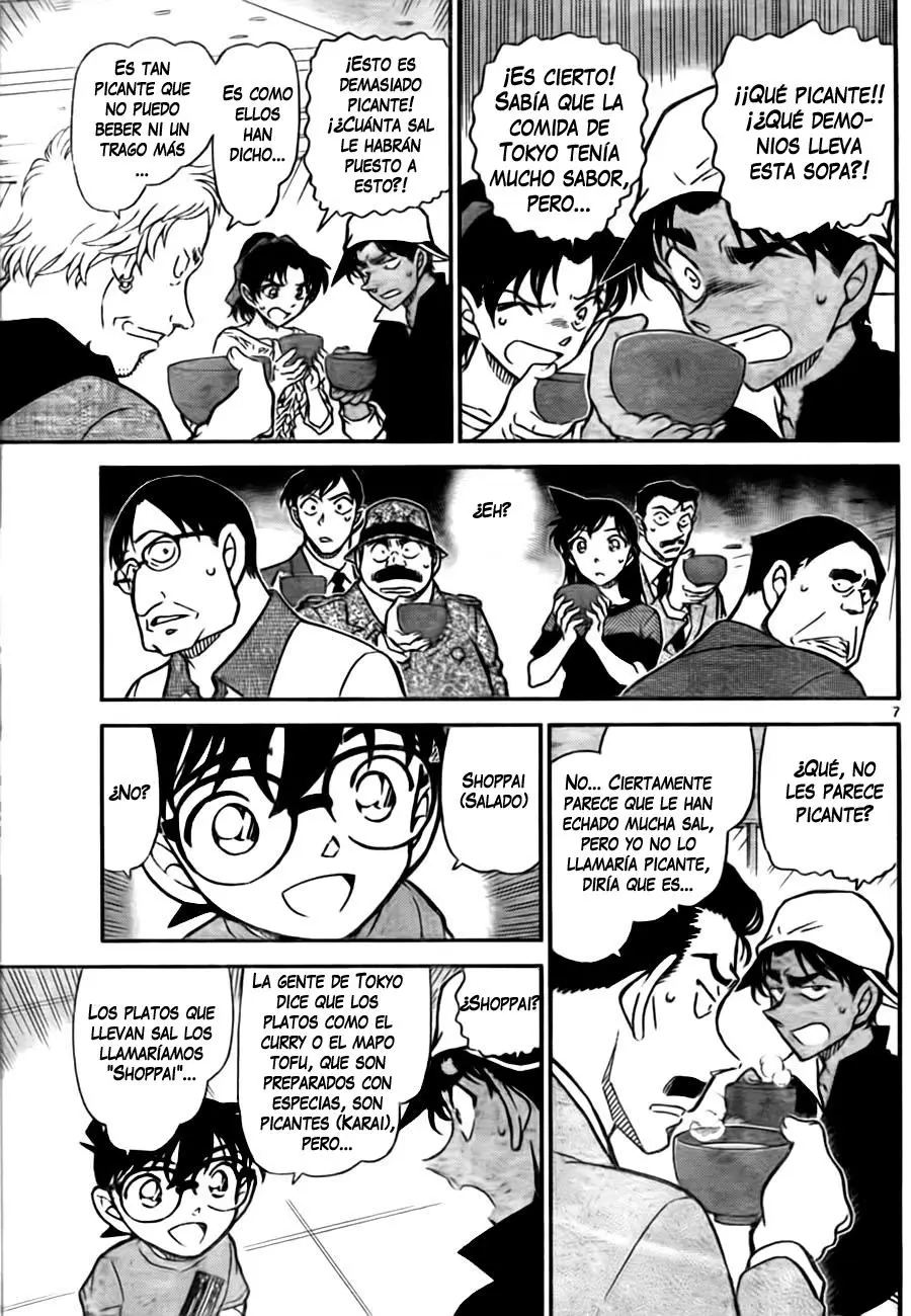 Detective Conan capítulo 780 página 7
