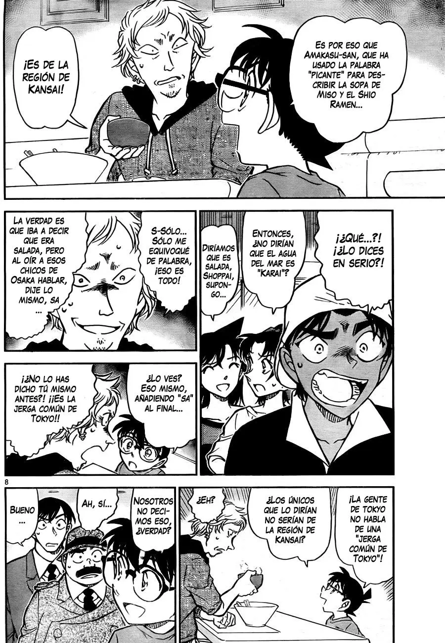 Detective Conan capítulo 780 página 8