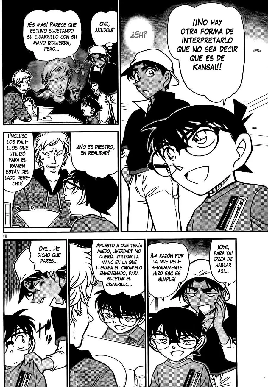 Detective Conan capítulo 780 página 10