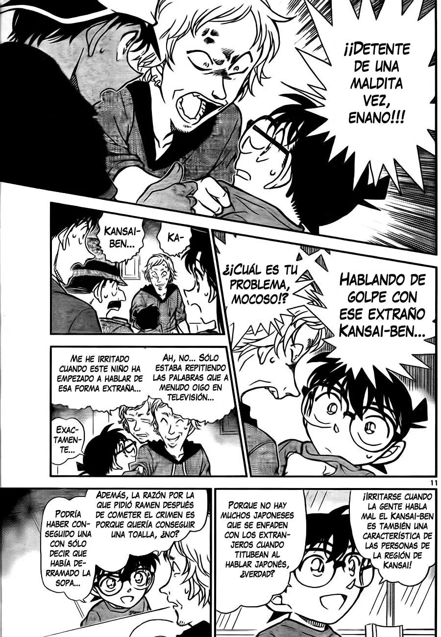 Detective Conan capítulo 780 página 11