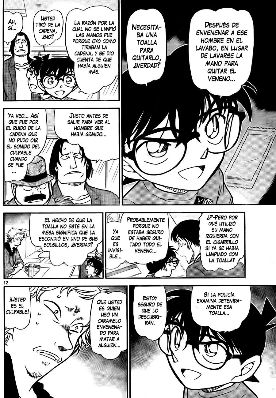 Detective Conan capítulo 780 página 12