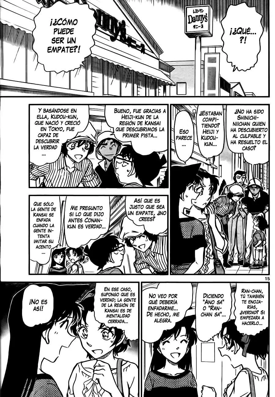 Detective Conan capítulo 780 página 15