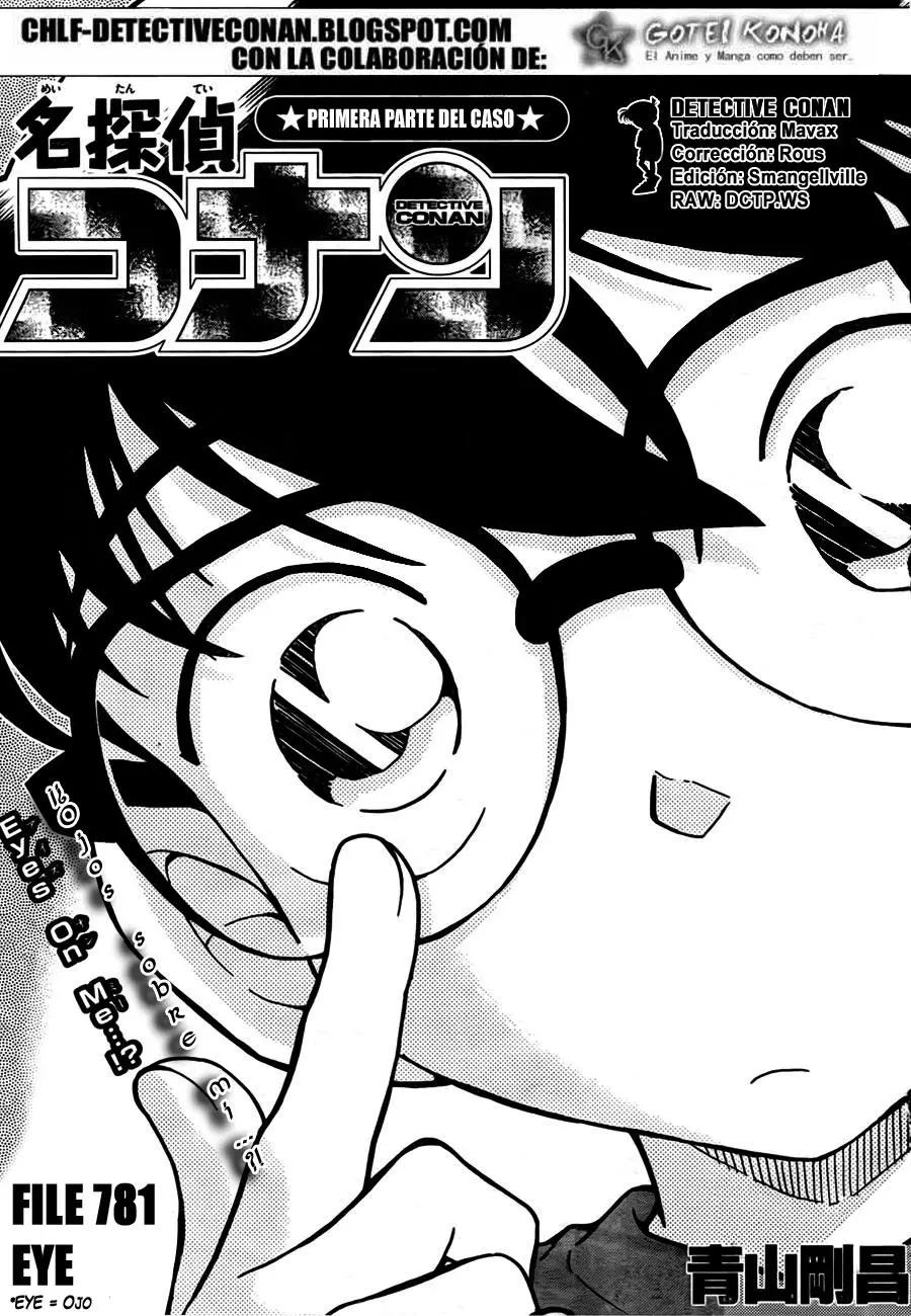 Detective Conan capítulo 781 página 1