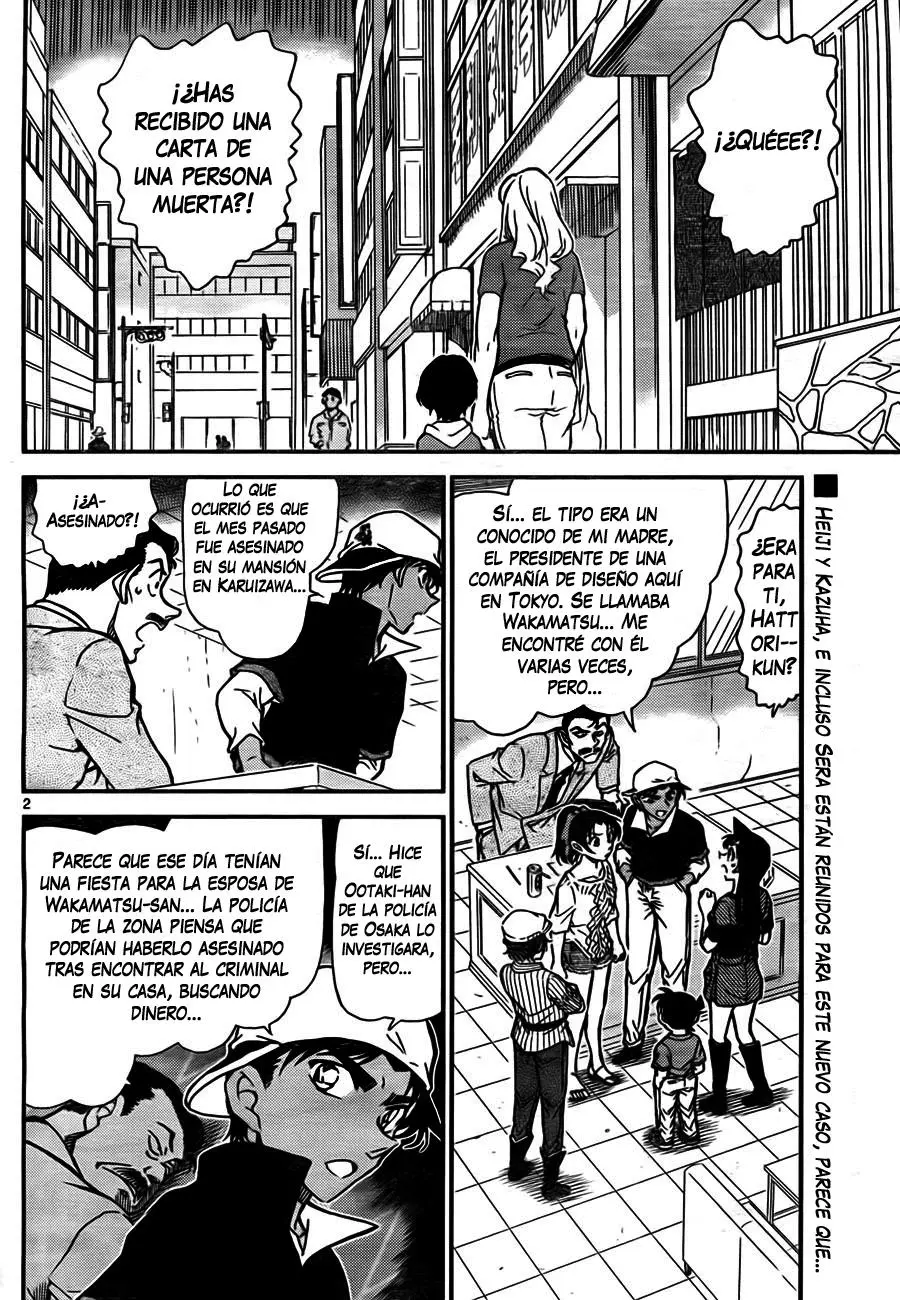 Detective Conan capítulo 781 página 2