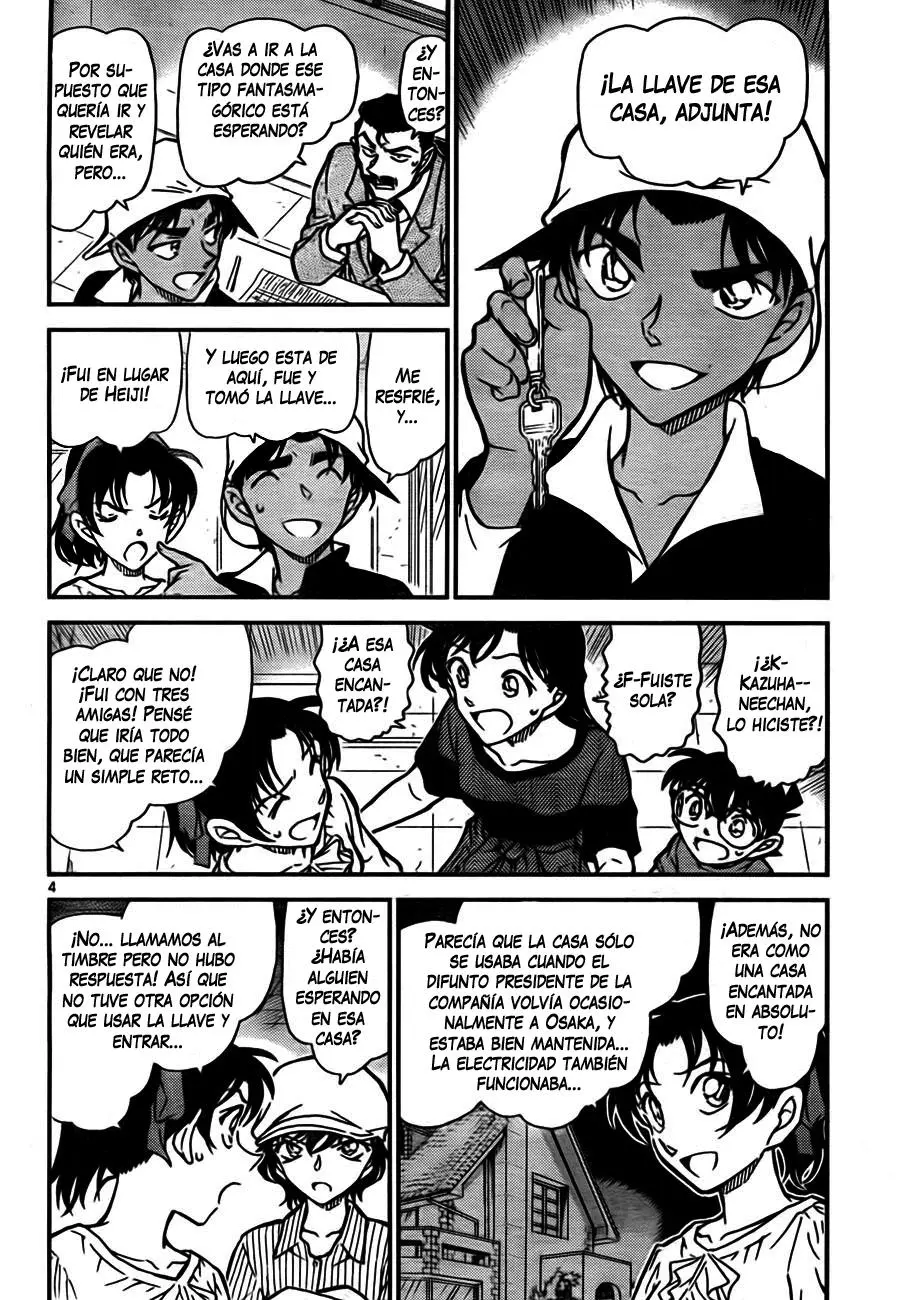 Detective Conan capítulo 781 página 4