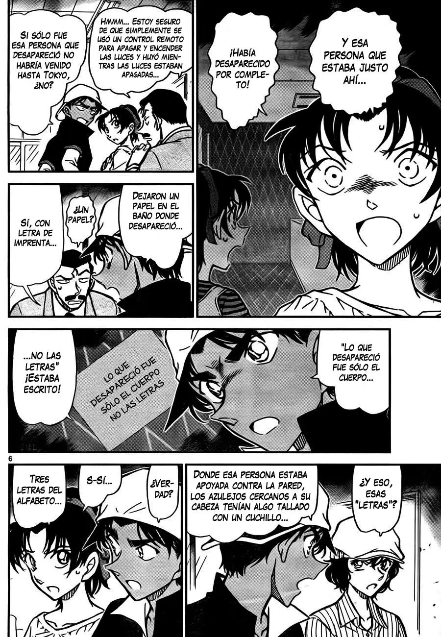 Detective Conan capítulo 781 página 6