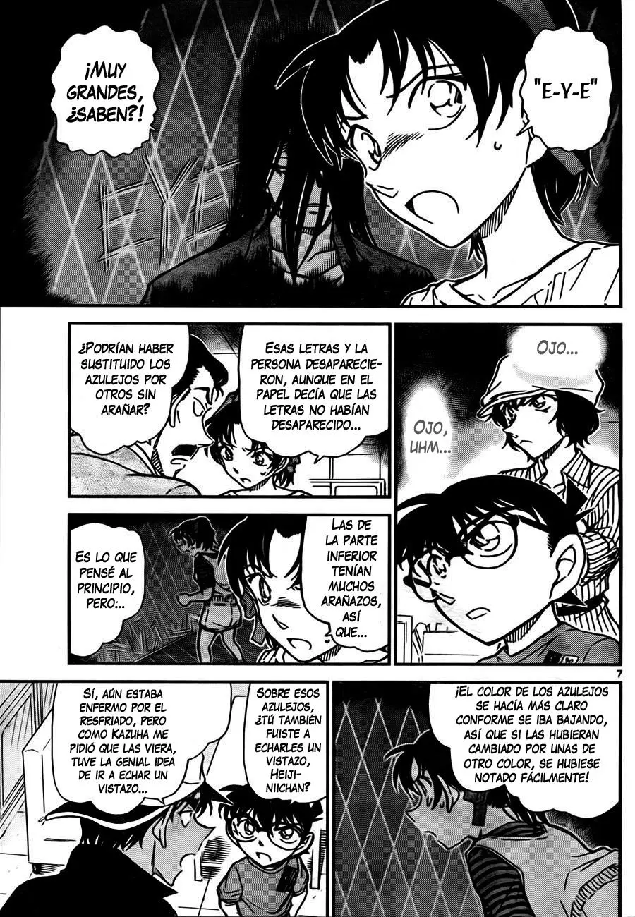 Detective Conan capítulo 781 página 7