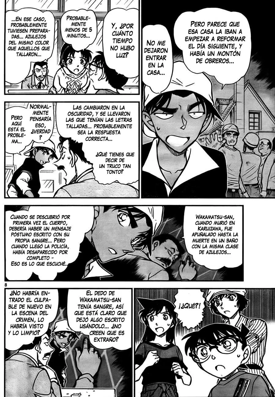 Detective Conan capítulo 781 página 8