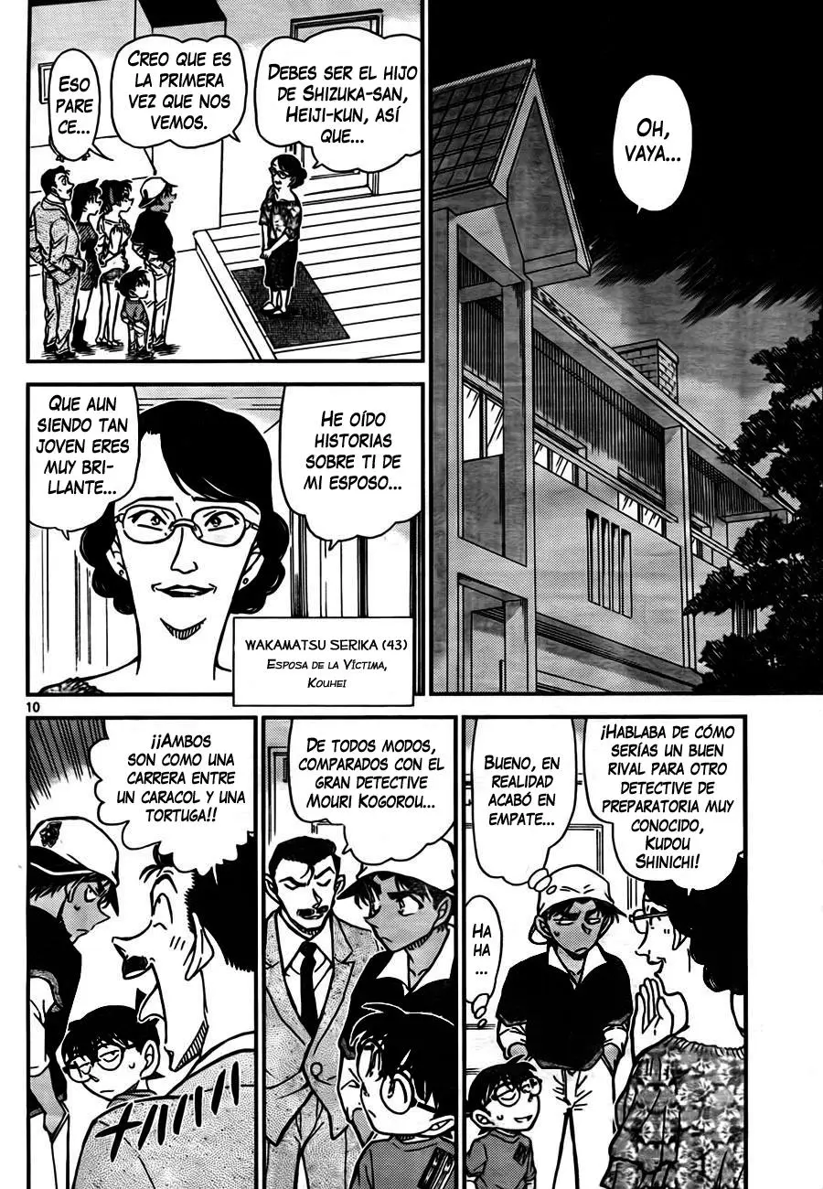 Detective Conan capítulo 781 página 10